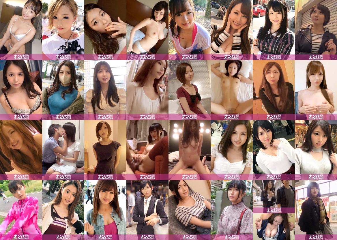 02/06更新！ 【独占】ナンパTVセール 20260206 お得セール情報,【人気】プレステージセール 20260206 お得セール情報などセールスタートしました！