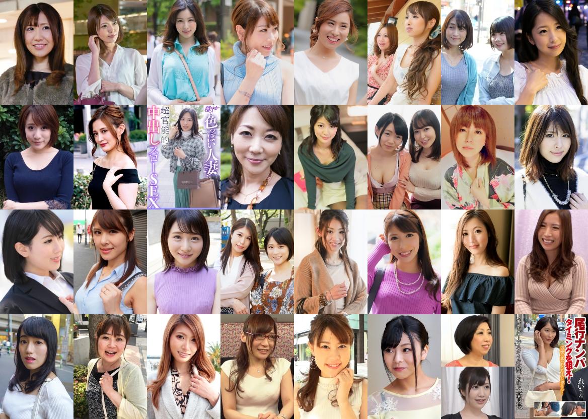 04/03更新！ 【DL半額】人妻・熟女セール 20260403 お得セール情報などセールスタートしました！